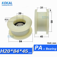 [H2084-45] 2PCS high loading H groove type 6204zz 6204 PA66 NYLON bearing roller wheels 20*84*45mm guide wire track pulley 2024 - buy cheap