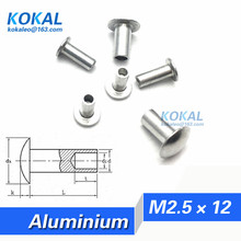 [AL-M2.5*12]100PCS Free Shipping M2.5 Series flat round head furniture rivet M2.5*12mm Aluminium hollow rivet 2024 - buy cheap