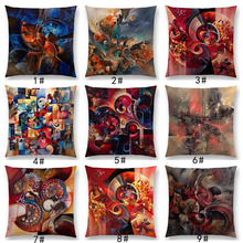 New Abstract Style Painting Sculpture Mysterious Pattern Cushion Cover Sofa Throw Pillow Case 2024 - buy cheap