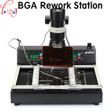 Infrared BGA repair station T-870A rework stations motherboard slot infrared dismounting table 110/220V 1PC 2024 - buy cheap