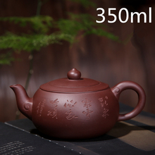 Chinese Purple Clay Tea Pot 350ml Famous ZiSha Tea Set Kettle Purple Clay Teapot Travel Kung Fu Authentic Handmade Teapots 2024 - buy cheap