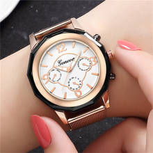 Women Watches Creative Watch 2021 Luxury Fashion Ladies Quartz Wristwatches Rose Gold Dial Casual Clock Hot Reloj Mujer Relojes 2024 - buy cheap