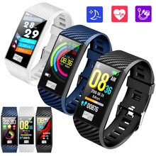 Women Men Heart Rate Monitor Smart Watch Call SMS Alarm Reminder Sports Wristband For Samsung iPhone Motorola Huawei OPPO Vivo 2024 - buy cheap