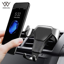 XMXCZKJ Gravity Car Phone Holder For Phone In Car Air Vent Mount Stand Auto Lock Mobile Phone Holder Universal Cell Support 2024 - buy cheap