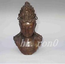 8.3 polegadas Elaborada escultura estátua de Guanyin Buddha cabeça de Cobre Chinesa Favoritos 2024 - compre barato