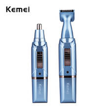 2 in 1 Electric Nose Hair Trimmer Ear Hair Trimmer Sideburns Clipper Rechargeable Portable Nose Ear Hair Cutting Machine for Men 2024 - buy cheap