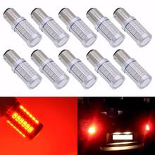 KATUR 10pcs 1157 BAY15D Led Bulbs S25 Double Contact Auto Led for Brake Stop Lights DRL Driving Running Lights Red White Blue 2024 - buy cheap