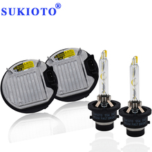 SUKIOTO-KIT de faros de xenón para coche, unidad de Control de balasto, D4S D2S, HID, 55W, 5500K, D2R, D4R, D4S, 85967-45010, 85967-02010 2024 - compra barato