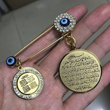 Broche muçulmano de aço inoxidável, cordão alemanha quatro qul suas ayatul kursi 2024 - compre barato