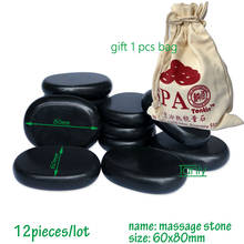 wholesale 12pieces 6x8cm beauty energy hot stone gift bag 2024 - buy cheap