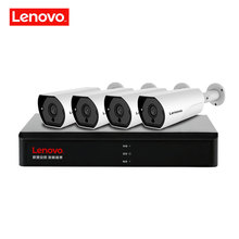 LENOVO 4CH 1080P POE NVR Kit 2.0MP HD CCTV Security camera System Audio monitor IP Camera P2P Outdoor Video Surveillance System 2024 - buy cheap