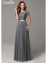 Grey Long Modest Lace Tulle Floor Length Women Bridesmaid Dresses Short Sleeves Sheer Neckline Formal Wedding Party Dress 2024 - buy cheap