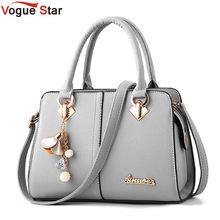 brand women hardware ornaments solid totes handbag high quality lady party purse casual crossbody messenger shoulder bags L71 2024 - buy cheap