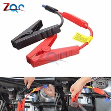 1 Pair Alligator Clip Emergency Lead Cable Battery Clamp for Car Trucks Jump Starter 2024 - buy cheap