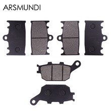 1Set High Quality Brake Pads Disks Shoes Front And Rear For Suzuki GSF 650 1250 Bandit 2007 2008 2009 2010 2011 2012 13 SV 1000 2024 - buy cheap