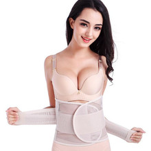 Women Waist Cincher Belly Girdle Corsets Bustiers Plus Firm Body Shaper Belt waist  corsets Slimming Shaperwear S-XXXL 2024 - buy cheap