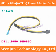 5PCS NEW 18AWG PCI-E 8Pin + 8Pin(6+2Pin) Power Adapter Cable for DELL 2950  PE6850 Server 2024 - buy cheap