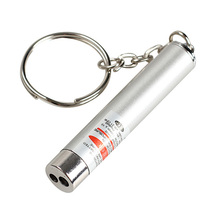 New Mini 2 in 1 Keychain Plus Flashlight Portable LED Light Torch for Emergency Camping  SF66 2024 - buy cheap