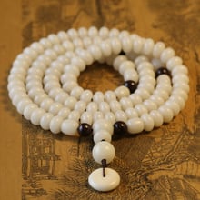 Tibetan Mala 108 Beads Seeds Mala Buddhist Prayer Beads  Rosary Beads 2024 - buy cheap