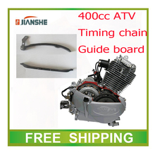 ATV400-1-3-7 JIANSHE 400cc engine timing chain guide baord atv quad accessories free shipping 2024 - buy cheap