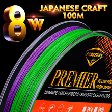 2019 PRO BEROS 100M Carp Fishing Line 8 Strands Weave Super Strong Braid Wire 6-100LB Camo Multicolor Multifilament Braided PE 2024 - buy cheap