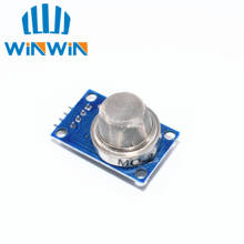 B41 MQ-2 MQ2 Smoke Gas LPG Butane Hydrogen Gas Sensor Detector Module 2024 - buy cheap