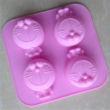 Lovely Ddcat Shape Muffin Sweet Candy Jelly Fondant Cake Chocolate Mold Silicone Tool Baking DIY Soap Mould  1304 2024 - buy cheap