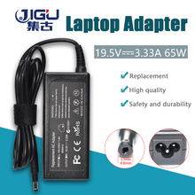 JIGU 19,5 V 3.33A adaptador de corriente para portátil Chargr 613149-003 para HP 11-e115nr 11-k120nr 13-a010dx Ultrabook 13 Serie 4,8*1,7mm 2024 - compra barato