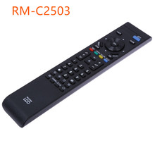 REMOTE CONTROL FOR JVC LCD TV RM-C2503 fit for HD-52G566 LT-42E478 LT-42E488 2024 - buy cheap