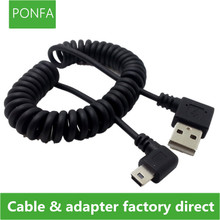 40CM to 120cm 4ft USB 2.0 Male to MINI USB 2.0 Male 90 Degree Angle Retractable Data Charging Cable for MP3 MP4 Car Camera 2024 - buy cheap