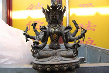 Usps para os eua s0096 budismo do tibet clássico bronze folclógico dourado de cobre estátua de buda usnisa-sitataptra 2024 - compre barato