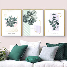 Pintura de decoración moderna para el hogar, póster de impresiones de lienzo de hojas de plantas verdes simples nórdicas, espacio artístico moderno, foto para pared para habitación 2024 - compra barato