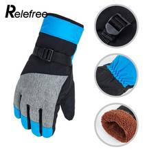 Ski Gloves Durable Touch Screen Skiing Keep Warm Winter Warm Gloves Riding Glove Mobile Phone Bicycle Waterproof 2024 - buy cheap