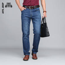 Для мужчин Джинсы для женщин джинсовые штаны известный бренд 2017 узкие брюки Винтаж Мягкий хлопок качество Топ Дизайнер деним Синий, прямой плюс 2024 - купить недорого