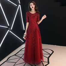 Wei yin-vestido De noche largo con lentejuelas, traje De fiesta Formal De lujo, Sexy, color vino tinto, 2021, WY1134 2024 - compra barato