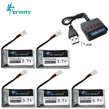3.7V 550mAh 902240 Lipo Battery and Charger for JXD 523 523W H43WH UFO Helicopters RC Quadcopter Spare Parts 3.7v Drone battery 2024 - buy cheap
