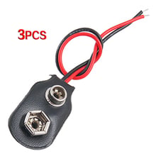 3 pcs Leather Shell 9V 9 Volt Battery Clip Connector Cable 2024 - buy cheap