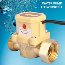 G3/4-G1/2 Thread Water Pump Adjustable Flow Sensor Pressure Automatic Control Switch 220V less 0.6Mpa 1.5A High Quality 2024 - buy cheap