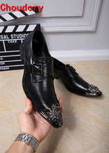 Классические туфли Choudory со скрытым каблуком для мужчин, мужская обувь без застежек, туфли на высоком каблуке, цвет черный, Оксфорд, женская обувь 2024 - купить недорого