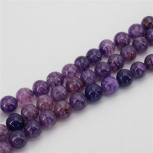 New product Wholesale and retail 10MM Purple Frosted matte Stone DIY Manual  Accessories Round Loose Beads 15''  WJ312 2024 - buy cheap