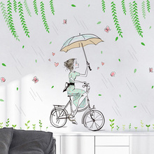 Creative cycling girl wall sticker PVC Material DIY Umbrella girl wall decals For Children's room bedroom home decor sticker 2024 - buy cheap