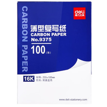 Papel de carbono de color azul, 1 bolsa, 100 hojas, incluye 3 Rojas, 16k, 185x255mm, buena calidad para contabilidad Deli 9372 2024 - compra barato