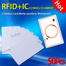 Controle de entrada rfid de frequência dupla 13.56mhz 125khz, acesso ic e id, chips duplos em um cartão, 2 em 1 s50 smart mf1 e em4100 2024 - compre barato