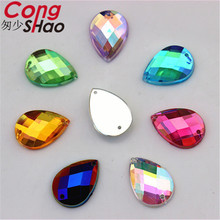 Cong Shao 100pcs 13*18mm AB Color Acrylic Drop Rhinestone Stones And Crystals Flatback Sewing 2 Hole Wedding Dress Button CS443 2024 - buy cheap