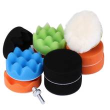 Newest 11PCS Waffle Buffer Polishing Pad Set For Car Polisher Select Size Car Wash Clay Car Cleaning Car Accessories Automobiles 2024 - buy cheap