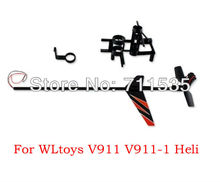 WLtoys Бесплатная доставка, запасные части V911-задний мотор, горизонтальный стабилизатор, хвостовая стрелка для V911, радиоуправляемого вертолета, с дистанционным управлением, для квадрокоптера V911, с дистанционным управлением 2024 - купить недорого