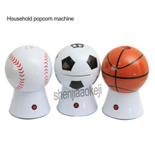 Electric Mini volleyball football basketball DIY MINI Popcorn Machine Popcorn Maker Creative Home popcorn machine 110-240v 1pc 2024 - buy cheap