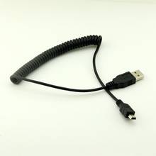 1 шт. черный спиральный прямой Переходник USB 2,0 A папа-Mini USB 5 Pin 5 футов 2024 - купить недорого