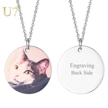 U7 Personalized Custom Photo Pictures Image Pendant Necklaces for Women Jewelry Stainless Steel Engraved Both Side Tag N1129 2024 - buy cheap