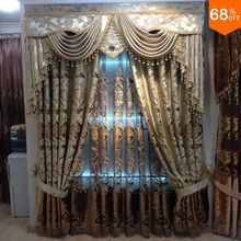 New Dubai Luxury Magnetic curtain For curtains for living room Golden Door Hotel Crystal Bead curtains Ancient Times curtains 2024 - buy cheap